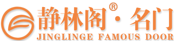 靜林閣[官方網站]鋁合金門窗，別墅門窗定制