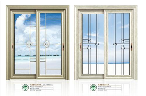 35X80內(nèi)弧推拉門8145