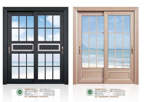 35X85平面推拉門8104