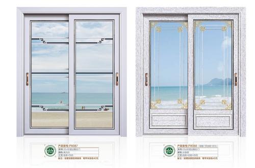 35X90插邊推拉門8087