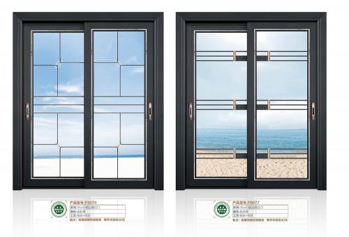 35X95插邊推拉門8076