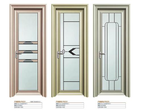 35x75內弧平開門8221