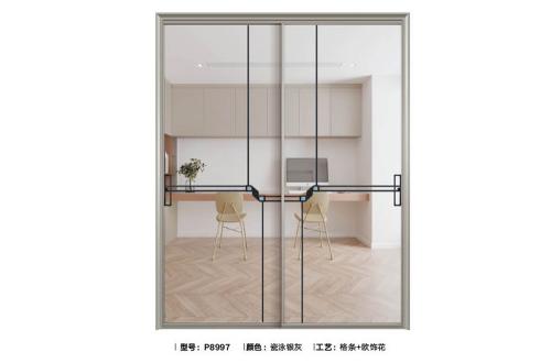 18MM級窄推拉門8997