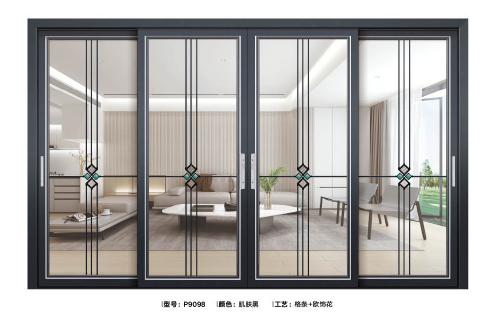 45-55級窄跳色推拉門9098