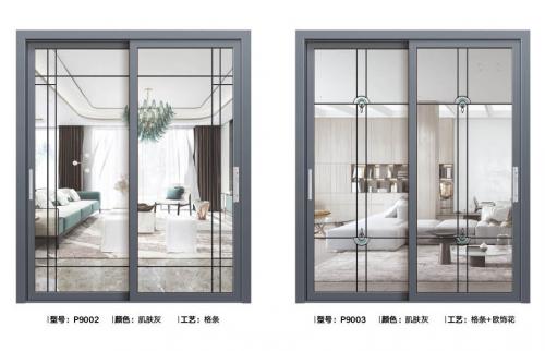 45-55級窄推拉門9002