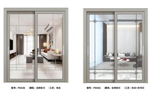 65-68不寬不窄推拉門9035