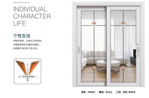 75-98凹口推拉門9054