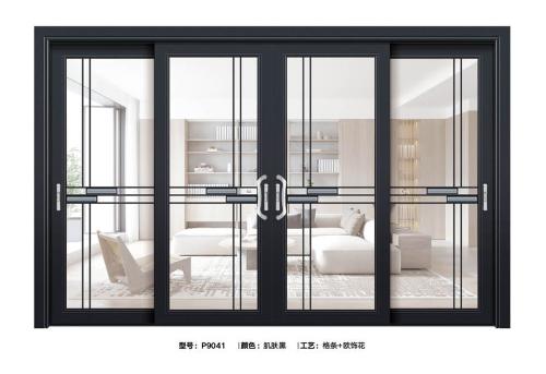 90MM插條推拉門9041