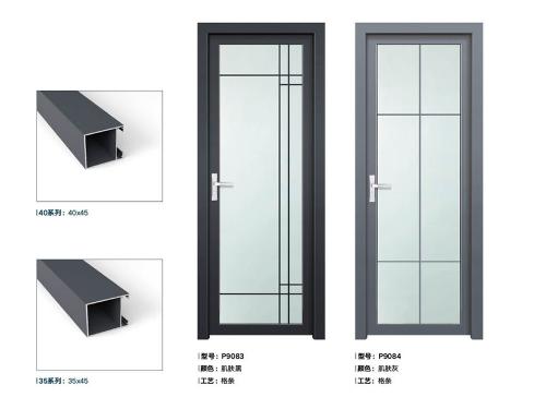 45MM級窄平開門9083