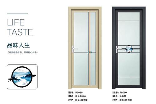 45MM級窄平開門9089
