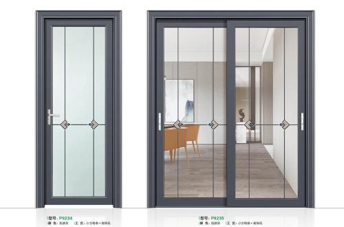 85-95平面推拉+平開9234