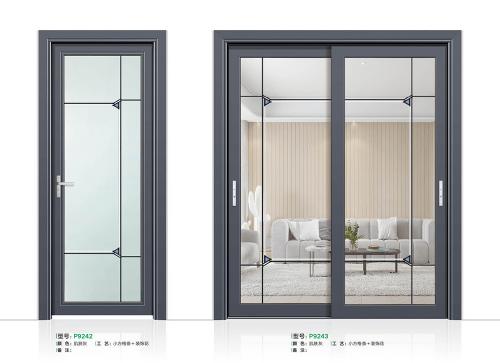 100-120重型+平開9242