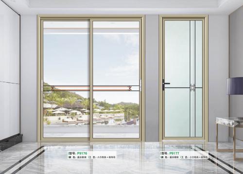 36中窄推拉+平開9176