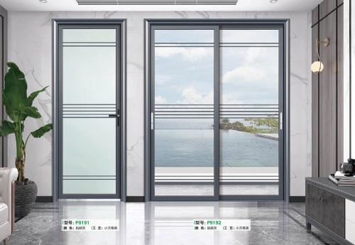 45中窄推拉+平開9191