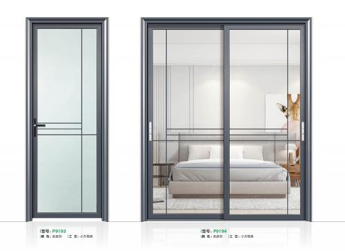 45中窄推拉+平開9193