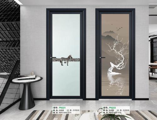 55中窄平開(kāi)9221