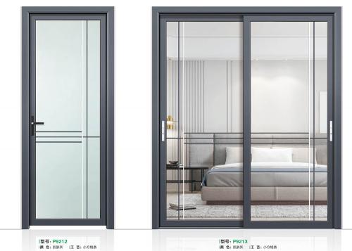 55中窄推拉+平開9212