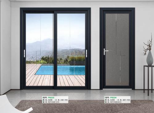 65中窄推拉+平開9223